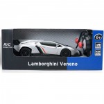Waya 1:24 RC Lamborghini Veneno